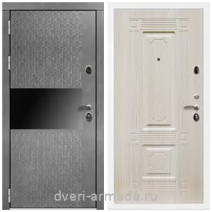 Двери со склада, Дверь входная Армада Престиж Белая шагрень МДФ 16 мм Штукатурка графит / ФЛ-2 Дуб беленый