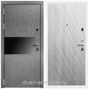 Входные двери толщиной 1.5 мм, Дверь входная Армада Престиж Белая шагрень МДФ 16 мм Штукатурка графит / ФЛ-86 Ясень Ривьера Айс