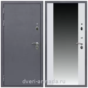 Входные двери с зеркалом и теплоизоляцией, Дверь входная Армада Престиж Антик серебро / МДФ 16 мм СБ-16 Белый матовый