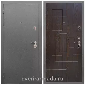 Готовые входные двери, Дверь входная Армада Оптима Антик серебро / МДФ 16 мм ФЛ-57 Дуб шоколад
