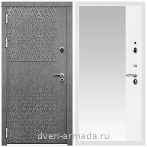 Белые двери с зеркалом, Дверь входная Армада Престиж Белая шагрень МДФ 16 мм Штукатурка графит ФЛС - 502 / ФЛЗ Панорама-1 Белый матовый