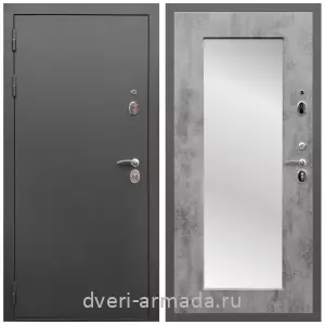 Белые двери с зеркалом, Дверь входная Армада Гарант / МДФ 16 мм ФЛЗ-Пастораль, Бетон темный