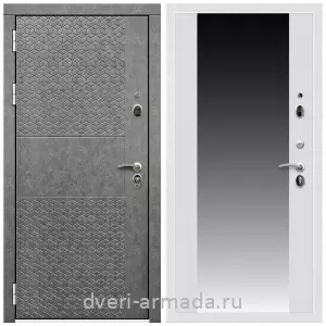 Белые двери с зеркалом, Дверь входная Армада Престиж Белая шагрень МДФ 16 мм Штукатурка графит ФЛС - 502 / СБ-16 Белый матовый