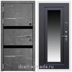 Темные входные двери, Дверь входная Армада Престиж Белая шагрень МДФ 16 мм Торос графит / МДФ 16 мм ФЛЗ-120 Венге
