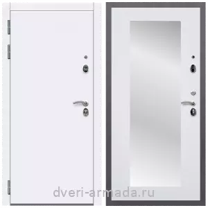 Белые двери с зеркалом, Дверь входная Армада Кварц МДФ 10 мм / МДФ 16 мм ФЛЗ-Пастораль, Белый матовый