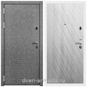 Входные двери с двумя петлями, Дверь входная Армада Престиж Белая шагрень МДФ 16 мм Штукатурка графит ФЛС - 502 / ФЛ-86 Ясень Ривьера Айс
