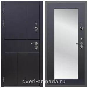 Белые двери с зеркалом, Дверь входная Армада Оникс МДФ 10 мм / МДФ 16 мм ФЛЗ-Пастораль, Венге