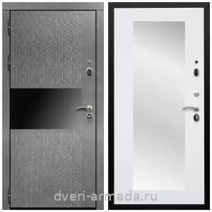 Входные двери 2050 мм, Дверь входная Армада Престиж Черная шагрень МДФ 16 мм Штукатурка графит / ФЛЗ-пастораль, Белый матовый