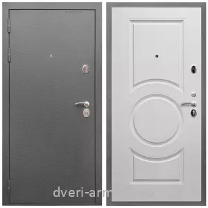Темные входные двери, Дверь входная Армада Оптима Антик серебро / МДФ 16 мм МС-100 Белый матовый