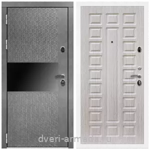 Двери со склада, Дверь входная Армада Престиж Белая шагрень МДФ 16 мм Штукатурка графит / ФЛ-183 Сандал белый