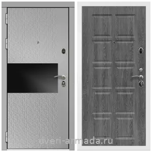 Входные двери с двумя петлями, Дверь входная Армада Престиж Белая шагрень МДФ 16 мм Милк рикамо софт / МДФ 10 мм ФЛ-38 Дуб Филадельфия графит
