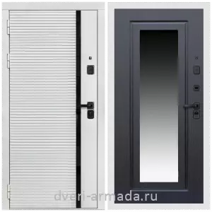 Входные двери с зеркалом и теплоизоляцией, Дверь входная Армада Каскад WHITE МДФ 10 мм / МДФ 16 мм ФЛЗ-120 Венге