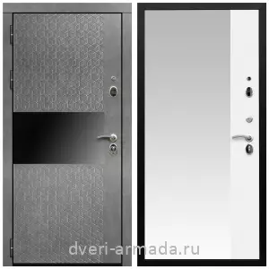 Белые двери с зеркалом, Дверь входная Армада Престиж Черная шагрень МДФ 16 мм Штукатурка графит / МДФ 16 мм ФЛЗ Панорама-1 Белый матовый