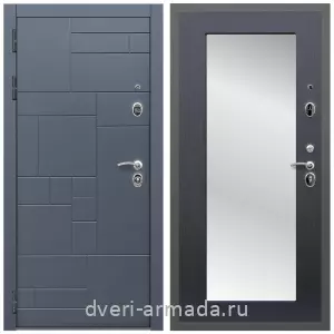 Входные двери с зеркалом и теплоизоляцией, Дверь входная Армада Аккорд МДФ 10 мм / МДФ 16 мм ФЛЗ-Пастораль, Венге