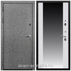 Белые двери с зеркалом, Дверь входная Армада Престиж Черная шагрень МДФ 16 мм Штукатурка графит ФЛС - 502 / МДФ 16 мм СБ-16 Белый матовый