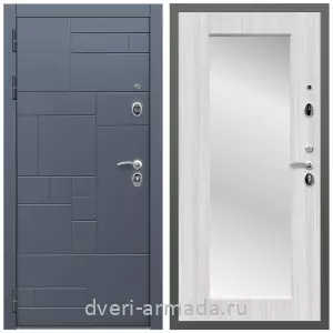 Белые двери с зеркалом, Дверь входная Армада Аккорд МДФ 10 мм / МДФ 16 мм ФЛЗ-Пастораль, Сандал белый