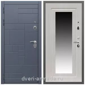 Белые двери с зеркалом, Дверь входная Армада Аккорд МДФ 10 мм / МДФ 16 мм ФЛЗ-120 Дуб белёный