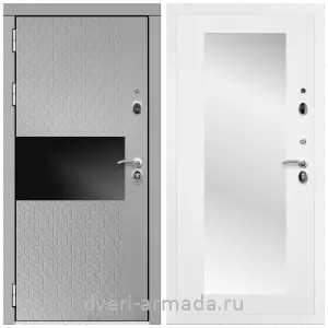 Входные двери с зеркалом и теплоизоляцией, Дверь входная Армада Престиж Белая шагрень МДФ 16 мм Милк рикамо софт / МДФ 16 мм ФЛЗ-пастораль, матовый