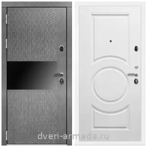 Темные входные двери, Дверь входная Армада Престиж Белая шагрень МДФ 16 мм Штукатурка графит / МС-100 Белый матовый