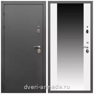 Входные двери с зеркалом и теплоизоляцией, Дверь входная Армада Гарант / СБ-16 Белый матовый