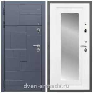 Белые двери с зеркалом, Дверь входная Армада Аккорд МДФ 10 мм / МДФ 16 мм ФЛЗ-120 Ясень белый