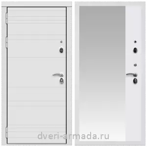 Белые двери с зеркалом, Дверь входная Армада Престиж Белая шагрень матовый линии горизонт МДФ 16 мм / МДФ 16 мм ФЛЗ Панорама-1 матовый
