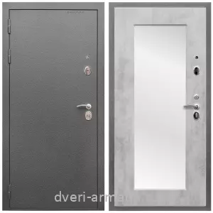 Белые двери с зеркалом, Дверь входная Армада Оптима Антик серебро / МДФ 16 мм ФЛЗ-Пастораль, Бетон светлый
