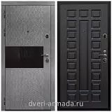 Дверь входная Армада Престиж Черная шагрень Штукатурка графит / ФЛ-183 Венге