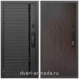 Умная входная смарт-дверь Армада Каскад BLACK МДФ 10 мм Kaadas K9 / МДФ 16 мм ФЛ-86 Венге структурный