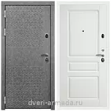 Дверь входная Армада Престиж Белая шагрень Штукатурка графит ФЛС - 502 / ФЛ-243 Белый матовый