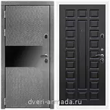 Дверь входная Армада Престиж Белая шагрень Штукатурка графит / ФЛ-183 Венге