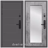 Дверь входная Армада Роуд Kaadas S500 / ФЛЗ-Пастораль, Бетон темный