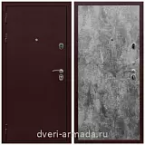 Дверь входная Армада Престиж 2 Антик медь / ПЭ Цемент темный