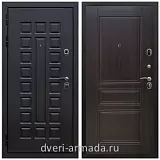 Дверь входная Армада Люксор Шагрень черная / ФЛ-243 Эковенге